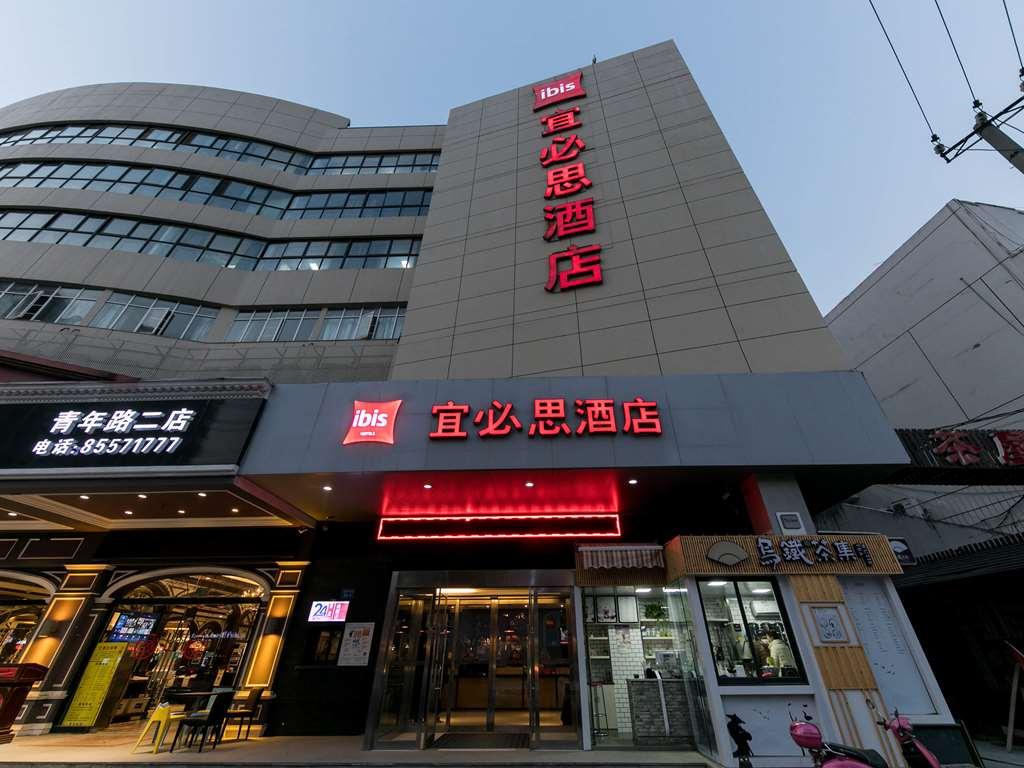 Hotel Ibis Nantong Qingnian Exterior foto