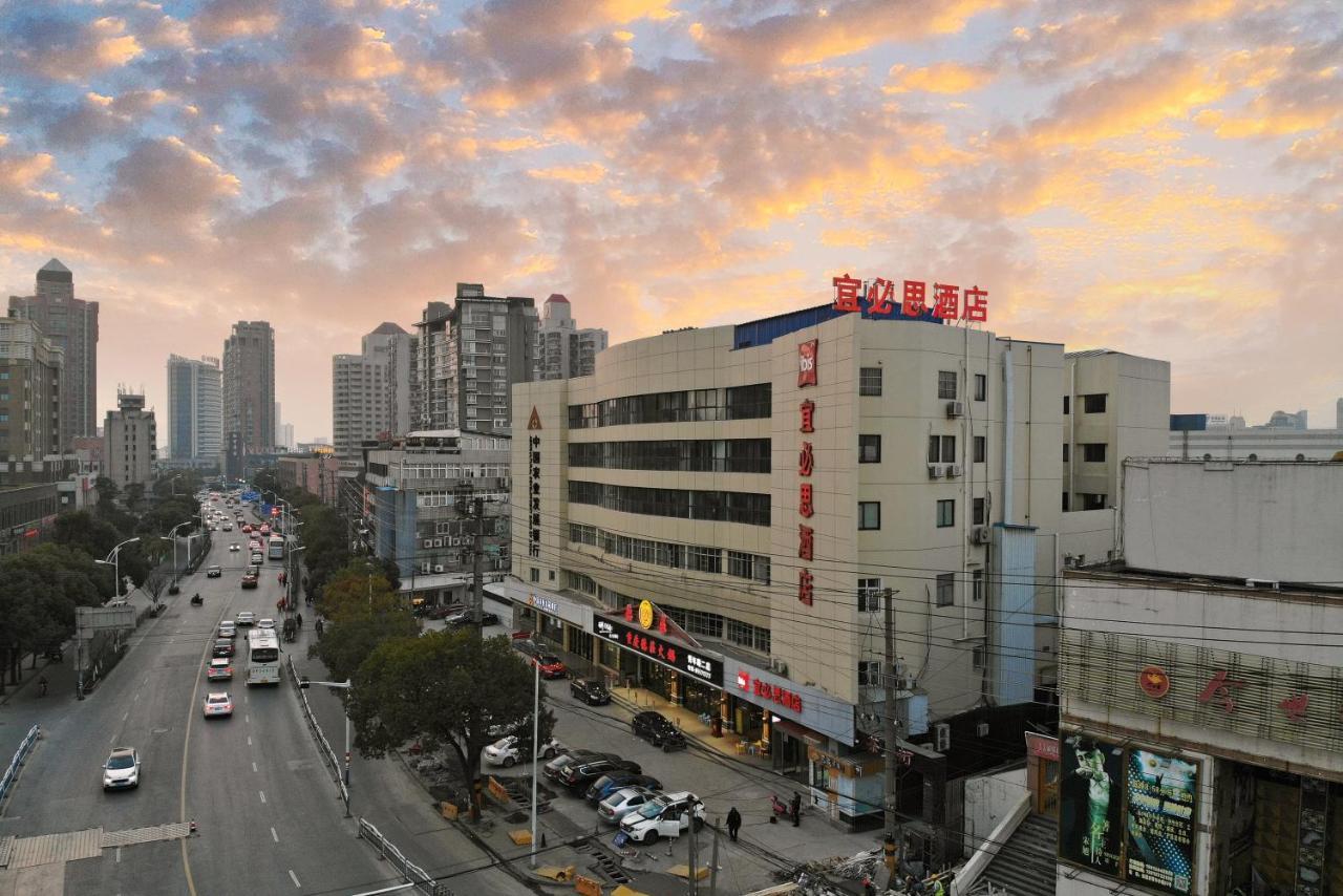 Hotel Ibis Nantong Qingnian Exterior foto