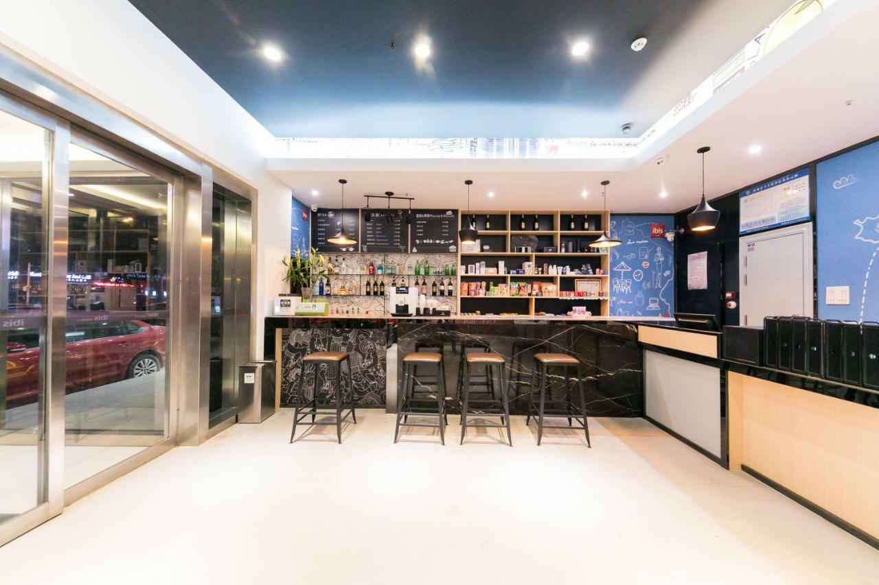 Hotel Ibis Nantong Qingnian Exterior foto